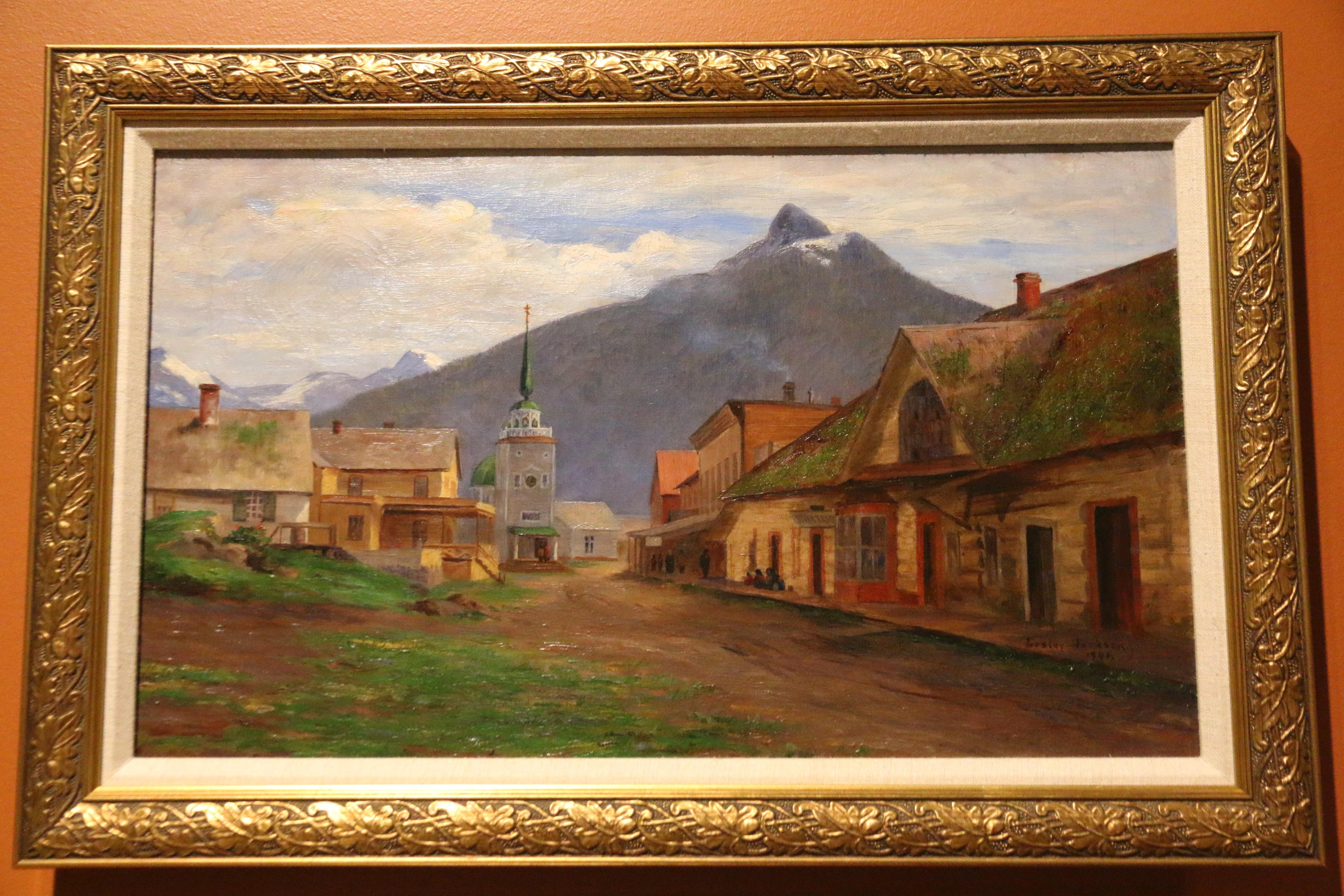 Русская Аляска
